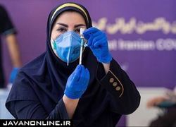 ورود هفته‌ای ۵میلیون دز واکسن کرونا از روز‌های آینده