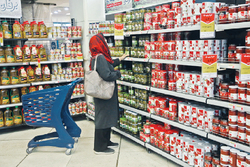 سازمان حمایت از مطففین!