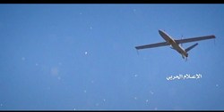 ائتلاف سعودی مدعی مقابله با پهپاد مسلح یمنی شد
