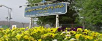 افزایش قیمت نفت و فرآورده‌های نفتی، سودآوری شرکت‌های پالایشی را متأثر کرده است