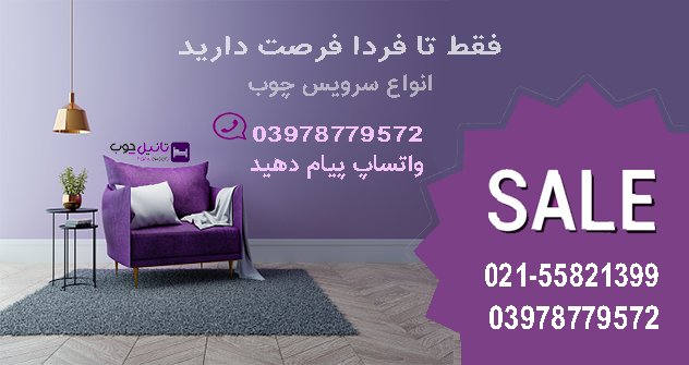 خصوصیات تشک طبی خوب ، قیمت بهترین مارک تشک طبی ایرانی، تشک طبی چیست خصوصیات تشک طبی خوب ، قیمت بهترین مارک تشک طبی ایرانی، تشک طبی چیست