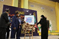 رونمایی از پوستر دومین جشنواره مجازی « خانواده آبی»