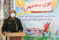 توزیع 5هزار بسته لوازم التحریر در چهارمحال و بختیاری
