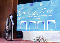 رئیسی: دانشگاه باید اتاق فکر دولت باشد