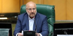 تا سه ماه آینده گزارش نهایی تفریغ بودجه ۹۹ در صحن قرائت خواهد شد