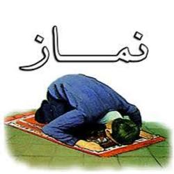 نماز از اصلی ترین راه های تربیت اسلامی است