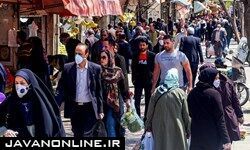 ایجاد محدودیت برای افرادی که واکسن نزده‌اند