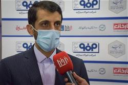 فولاد مبارکه برق تولید می کند