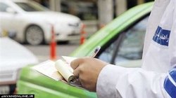 حذف کروکی‌های کاغذی تصادفات