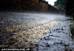 دما در نیمه شمالی کاهش می‌یابد