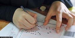 نتایج نهایی آزمون کارشناسی ارشد ۱۴۰۰ چه زمانی اعلام می‌شود؟