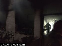 آتش سوزی واحد مسکونی در شمال تهران