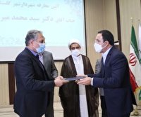 سید محمد میرزمانی سکاندار هدایت شهرداری گلستان شد