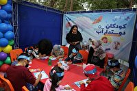 آشنایی دانش آموزان اصفهان با مدیریت مصرف آب از طریق شبکه شاد
