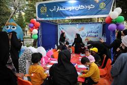 حضور حدود 1500 كودك در غرفه  کودکان دوستدارآب 