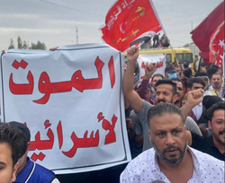 حباب مسرت تل‌آویو از نتیجه انتخابات عراق