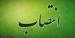 مدیر عامل سازمان تاکسیرانی شهر تهران منصوب شد
