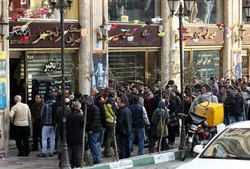 رانت‌خواری قانونی در تأسیس صرافی