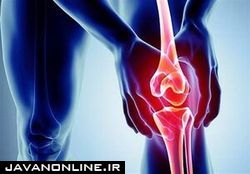 عرضه داروی ایرانی کاهش درد مفاصل