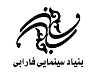 لزوم یک جهش اساسی