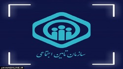 چه خدماتی از طریق کارگزاری‌های رسمی تامین اجتماعی ارائه می‌شود؟
