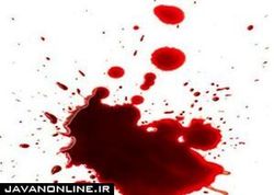 دعوای چند جوان تهرانی رنگ خون گرفت