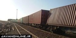 برخورد جوان کرجی با قطار باعث مرگ او شد