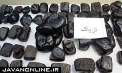 کشف ۸۱ کیلو تریاک از یک منزل مسکونی