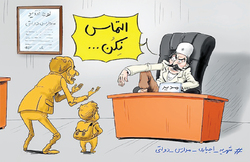 آموزش دیگر در مدارس دولتی هم رایگان نیست!