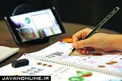 آرامش تحصیل مجازی با ساخت یک «کنج تحصیلی»