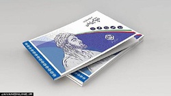 نحوه استعلام اعتبار و تمدید دفترچه بیمه تامین اجتماعی