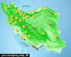 پیش‌بینی بارش پراکنده در برخی مناطق کشور