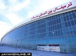 چرا ترمینال «سلام» برای پرواز‌های اربعین امسال انتخاب نشد؟