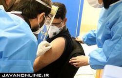 توضیحات وزارت بهداشت درباره واکسن تک دُز