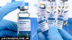 واردات واکسن فایزر منتفی شد؟