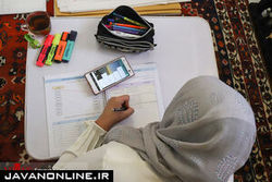چند نکته قابل توجه همزمان با آغاز سال تحصیلی