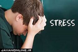 استرس خود را مدیریت کنیم