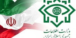 هلاکت سرکرده گروهک تروریستی توسط وزارت اطلاعات