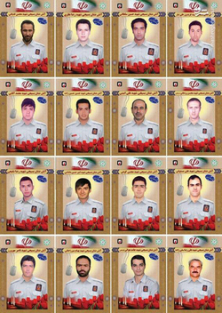 داغ شهدای پلاسکو در روز آتش‌نشان