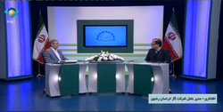 همین امروز مسیر دودکش بخاری ها را بررسی کنید؛ شاید فردا دیر باشد