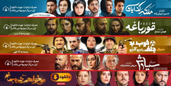 تلویزیون نمی‌تواند هم رقیب باشد هم ناظر