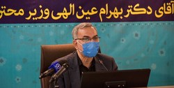 وزیر بهداشت: اقدامات ظالمانه در تحریم حوزه سلامت مردم را محکوم می‌کنیم