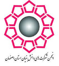 شرکت‌های دانش‌بنیان به امر سیاست ‌گذاری و تسهیل‌گری بپردازدند