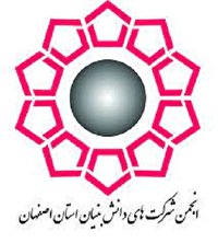 شرکت‌های دانش‌بنیان به امر سیاست ‌گذاری و تسهیل‌گری بپردازدند