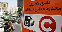 رفع نگرانی والدین در خصوص انتقال فرزندان خود به مدارس