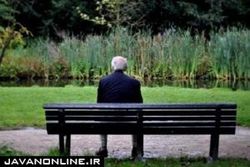 ارتباط انزوای اجتماعی با افزایش نرخ مرگ زودهنگام