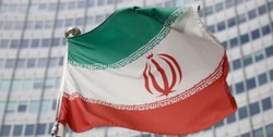 ایران عضو دائم باشگاه علمی آثار تشعشعات هسته‌ای سازمان ملل شد