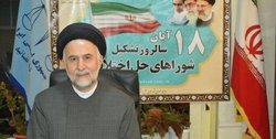 شورای حل اختلاف ویژه فرهنگ و رسانه در اردبیل افتتاح شد
