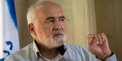برنامه دولت برای حذف ارز ۴۲۰۰ تومانی و یارانه جبرانی ۱۱۰ هزار تومانی