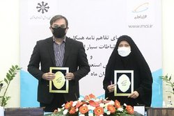 تفاهم همراه اول با سمپاد برای بهره‌برداری از توانمندی استعداد‌های درخشان کشور